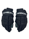 Sherwood Rekker Legend Pro 14" Black/White