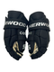 Sherwood Code Encrypt Pro 14" Black/White