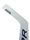 Bauer Hyperlite 2 Regular 25.5" Heel Curve