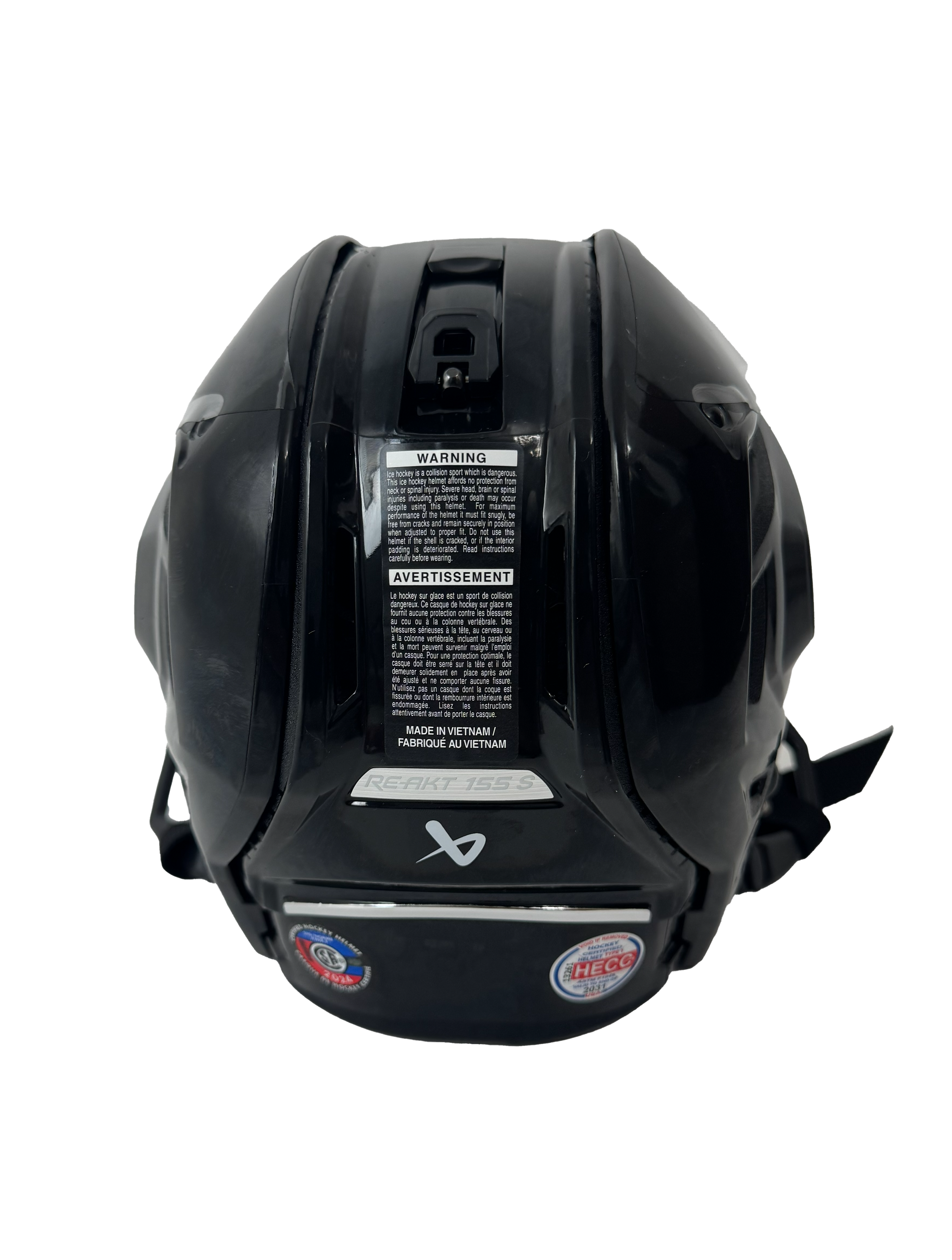 Bauer Re-Akt 155 Black Small