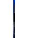 Bauer Vapor Hyperlite 2 LH 77 Flex P91A
