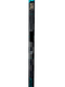 2 pack Bauer Twitch RH 70 Flex P92
