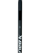 Bauer Hyperlite 2 Regular 25.5" Custom P30