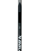 2 pack Bauer Hyperlite 2 Regular 26" P30