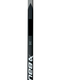 Bauer Hyperlite 2 Regular 26" P30