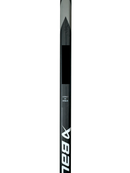 2 pack Bauer Hyperlite 2 Regular 25" Custom P30