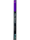 Bauer Nexus Tracer RH 70 Flex P28