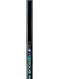 True Catalyst 9X4 RH 75 Flex TC4