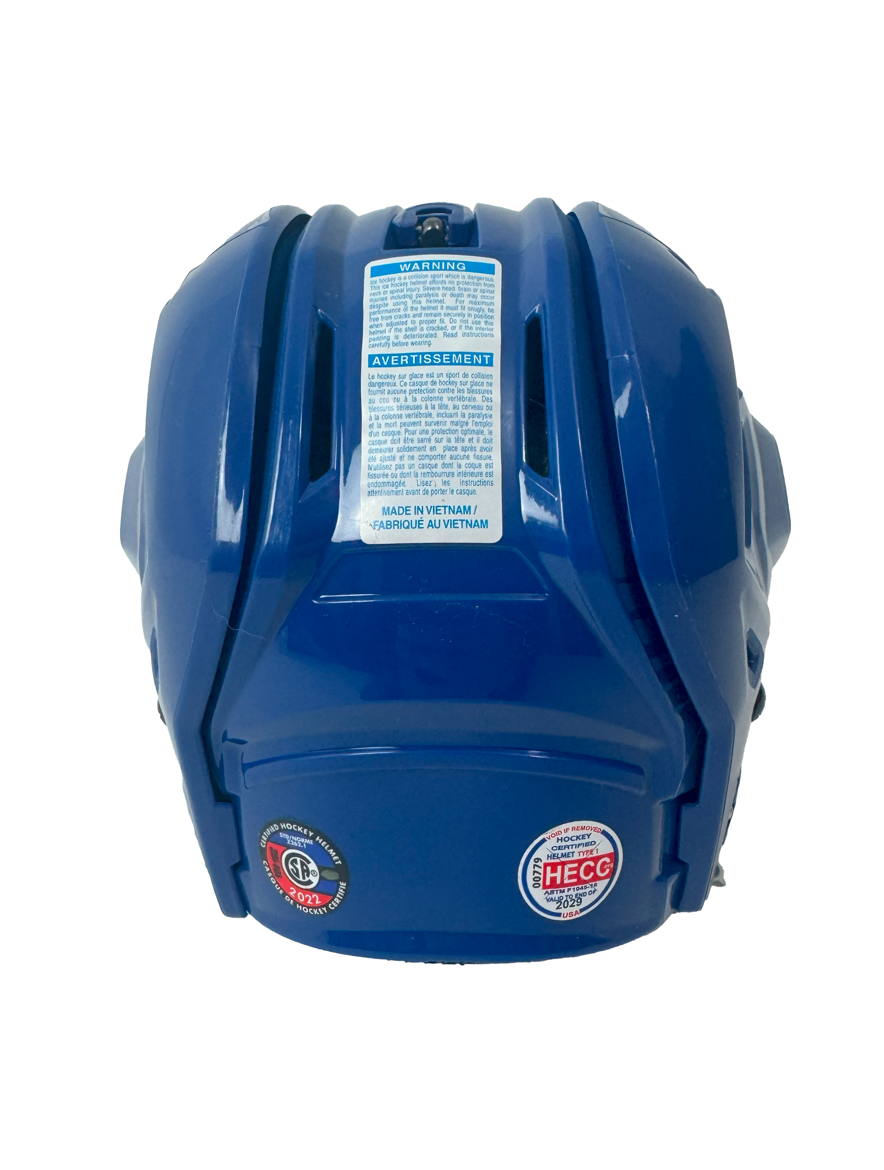 Bauer Re-Akt 150 Blue Small