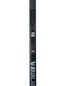 Bauer Nexus Tracer RH 82 Flex P28 - Team Canada