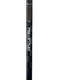 Bauer Proto-R RH 87 Flex P92