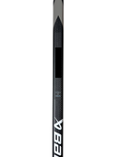 Bauer Hyperlite 2 Regular 26.5" Heel Curve