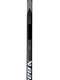 Bauer Hyperlite 2 Regular 26.5" Heel Curve