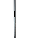 2 pack Bauer Supreme Mach Regular P31 26.5"