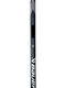 Bauer Hyperlite 2 Regular 25.5" Heel Curve