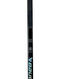 Bauer Nexus Tracer LH 82 Flex P92M