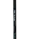 Bauer Nexus Tracer LH 87 Flex P92