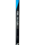 2 pack Bauer Nexus Sync RH 50 Flex P92