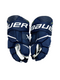 Bauer Vapor Hyperlite 15" Navy Blue